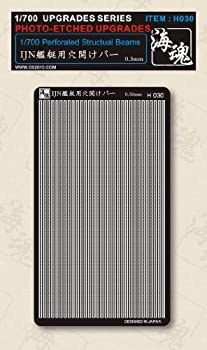 【中古】【未使用未開封】1/700 WW II 日本海軍 穴あき桁（0.5mm幅） 汎用 海魂 OceanSpirit [H030] Perforated Structual Beams 0.5mm(3.0)