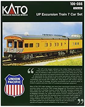 ����š�106-086 UP Excursion Train 7 Car Set