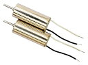 【中古】ハイテック エックスケー K100用 テールモーターセット XKK100-023