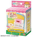 【中古】ヒミツのここたま オーブンレンジセット