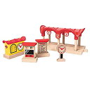 【中古】Hape HAP-E3702 Record/Listen and Light Railway Station Playset