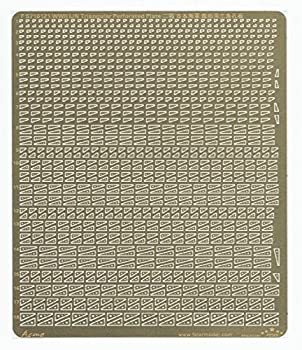 【中古】1/700 日本海軍艦艇用 三角板【メーカー名】【メーカー型番】【ブランド名】Five Star Model(ファイブスターモデル)【商品説明】1/700 日本海軍艦艇用 三角板付属品については商品タイトルに付属品についての記載がない場合がありますので、ご不明な場合はメッセージにてお問い合わせください。イメージと違う、必要でなくなった等、お客様都合のキャンセル・返品は一切お受けしておりません。 また、画像はイメージ写真ですので画像の通りではないこともございます。ビデオデッキ、各プレーヤーなどリモコンが付属してない場合もございます。 また、限定版の付属品、ダウンロードコードなどない場合もございます。中古品の場合、基本的に説明書・外箱・ドライバーインストール用のCD-ROMはついておりません。当店では初期不良に限り、商品到着から7日間は返品を 受付けております。ご注文からお届けまでご注文⇒ご注文は24時間受け付けております。　　お届けまで3営業日〜10営業日前後とお考え下さい。　※在庫切れの場合はご連絡させて頂きます。入金確認⇒前払い決済をご選択の場合、ご入金確認後、配送手配を致します。出荷⇒配送準備が整い次第、出荷致します。配送業者、追跡番号等の詳細をメール送信致します。　※離島、北海道、九州、沖縄は遅れる場合がございます。予めご了承下さい。※ご注文後の当店より確認のメールをする場合がございます。ご返信が無い場合キャンセルとなりますので予めご了承くださいませ。当店では初期不良に限り、商品到着から7日間は返品を 受付けております。