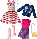 【中古】Barbie Fashions Glamパック