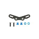 【中古】【未使用未開封】タミヤ ホップアップオプションズ No.1761 OP.1761 M-07 CONCEPT カーボンダンパーステー (フロント) RCパーツ 54761(3)