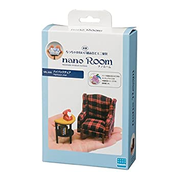 【中古】ナノルーム ハイバックチェアー NRL-005