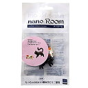 【中古】ナノルーム ネコセット3クロ歩き&子ミケぺちょ NRS-003
