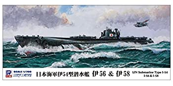 【中古】【未使用未開封】ピットロード 1/700 スカイウェーブシリーズ 日本海軍 伊54型潜水艦 伊56&伊58 2隻入り プラモデル W122