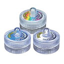 【中古】【未使用未開封】童友社 グレードアップアクセサリー LED 3色セット プラモデル用パーツ