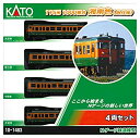 【中古】KATO Nゲージ 115系1000番台 湘南色 JR仕様 4両セット 10-1483 鉄道模型 電車(3)