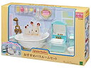 【中古】シルバニアファミリー ルームセット バスルームセット セ-200
