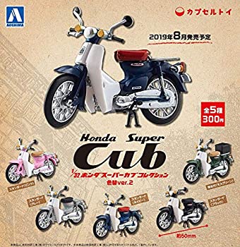 【中古】1/32スケール ホンダ スーパーカブコレクション 色替ver.2 全5種セット(フルコンプ)