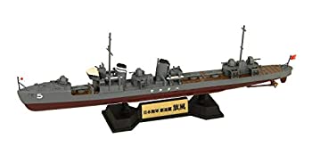 【中古】ピットロード 1/700 スカイウェーブシリーズ 日本海軍 神風型 駆逐艦 旗風 旗・艦名プレートエッチングパーツ付き プラモデル SPW63