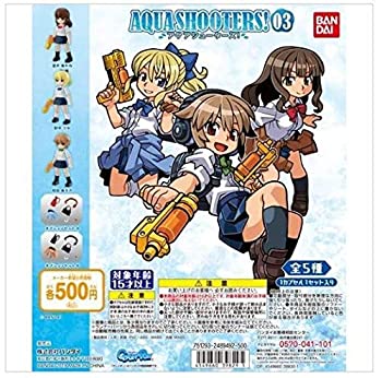 Amazon | AQUA SHOOTERS!(アクアシューターズ!)02 (BOX) 10個入