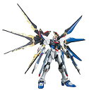 【中古】【未使用未開封】MG 1/100 ZGMF-X20A ストライクフリーダムガンダム フルバーストモード (機動戦士ガンダムSEED DESTINY)