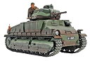 【中古】【未使用未開封】タミヤ 1/35 ミリタリーミニチュアシリーズ No.344 フランス陸軍 中戦車 ソミュア S35 プラモデル 35344