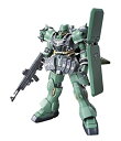 【中古】【未使用未開封】HGUC 1/144 AMS-129 ギラ・ズール(親衛隊仕様) (機動戦士ガンダムUC)