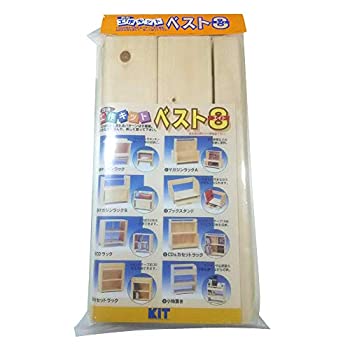 樂天商城 - 【中古】加賀谷木材 自由工作 ベスト8