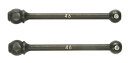 【中古】タミヤ TRFシリーズ No.130 ダブルカルダン用ドライブシャフト (46サイズ、2本) 42230
