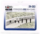 【中古】【未使用未開封】KATO Nゲージ トワイライトExp.乗務員 ダイナープレヤデス 24-283 ジオラマ用品(3)