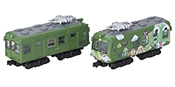 【中古】【未使用未開封】Bトレインショーティー 熊本電鉄5000形 ケロロ軍曹/青ガエル (先頭車2両入り) プラモデル