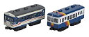 【中古】Bトレインショーティー キハ52形 飯山色+新潟色 (気動車 2両入り) プラモデル(3)