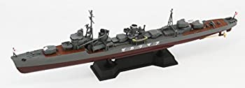 【中古】ピットロード 1/700 日本海軍陽炎型駆逐艦 天津風