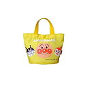 【中古】アンパンマンミニてさげ(イエロー)