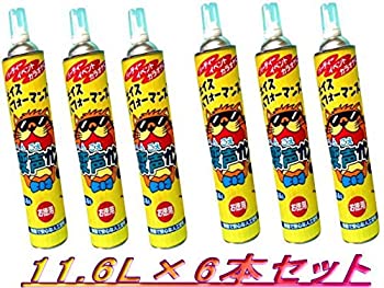 【中古】『変声カン（へんごえかん）お徳用11.6L×6本セット』ヘリウム混合おもしろガス