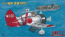 【中古】スイート 1/144 九六艦戦 蒼龍戦闘機隊1938-1939