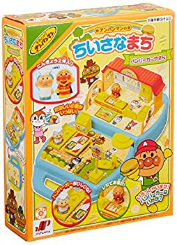 【中古】アンパンマン ちいさなまちハンバーガーやさん