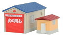 【中古】ロクハン Zゲージ S050-2 ガレージ・小屋セット (青)(3)