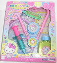 【中古】Hello Kitty ハローキティ お医者さんセット おままごと