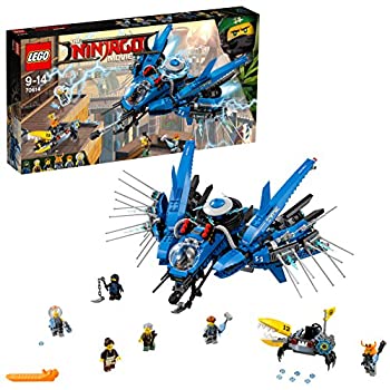 šۥ쥴(LEGO)˥󥸥㥴 Υ饤ȥ˥󥰡å 70614