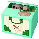 【中古】おへんじBANK こいぬ たちみみ ちゃ