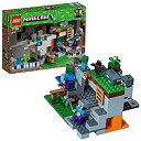 【中古】レゴ(LEGO) マインクラフト ゾンビの洞くつ 21141(3)