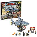 【中古】【未使用未開封】レゴ (LEGO) ニンジャゴー ガーマドンのシャークメカ 70656