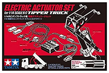 【中古】【未使用未開封】タミヤ ビッグトラック オプション & スペアパーツ No.45 TROP.45 1/14RCダンプトラック用 電動アクチュエータセット 56545【メーカー名】タミヤ(TAMIYA)【メーカー型番】300056545【ブランド名】タミヤ(TAMIYA)【商品説明】タミヤ ビッグトラック オプション & スペアパーツ No.45 TROP.45 1/14RCダンプトラック用 電動アクチュエータセット 56545イメージと違う、必要でなくなった等、お客様都合のキャンセル・返品は一切お受けしておりません。付属品については商品タイトルに付属品についての記載がない場合がありますので、ご不明な場合はメッセージにてお問い合わせください。 また、画像はイメージ写真ですので画像の通りではないこともございます。ビデオデッキ、各プレーヤーなどリモコンが付属してない場合もございます。 また、限定版の付属品、ダウンロードコードなどない場合もございます。中古品の場合、基本的に説明書・外箱・ドライバーインストール用のCD-ROMはついておりません。当店では初期不良に限り、商品到着から7日間は返品を 受付けております。ご注文からお届けまでご注文⇒ご注文は24時間受け付けております。　　お届けまで3営業日〜10営業日前後とお考え下さい。　※在庫切れの場合はご連絡させて頂きます。入金確認⇒前払い決済をご選択の場合、ご入金確認後、配送手配を致します。出荷⇒配送準備が整い次第、出荷致します。配送業者、追跡番号等の詳細をメール送信致します。　※離島、北海道、九州、沖縄は遅れる場合がございます。予めご了承下さい。※ご注文後の当店より確認のメールをする場合がございます。ご返信が無い場合キャンセルとなりますので予めご了承くださいませ。当店では初期不良に限り、商品到着から7日間は返品を 受付けております。