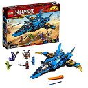 【中古】レゴ(LEGO) ニンジャゴー ジェイのイナズマファイター 70668 ブロック おもちゃ 男の子