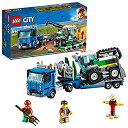 【中古】レゴ(LEGO) シティ 収穫トラクターと輸送車 60223 ブロック おもちゃ 男の子 車