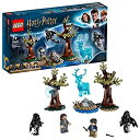 【中古】レゴ(LEGO) ハリーポッター 守護霊よ、来たれ 75945 ブロック おもちゃ 男の子