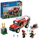 【中古】レゴ(LEGO) シティ 特急消防車 60231 ブロック おもちゃ 男の子