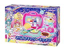 【中古】【未使用未開封】スター☆トゥインクルプリキュア きらめきキャリーキッチン