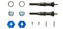 【中古】【未使用未開封】タミヤ ホップアップオプションズ No.1857 OP.1857 T3-01 一体型リヤアクスルシャフトセット 54857