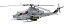 【中古】アカデミー 1/35 アメリカ海兵隊 AH-1Z ヴァイパー シャークマウス プラモデル 12127