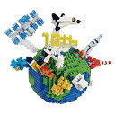 【中古】ナノブロック 地球 NBM-028