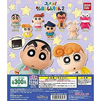 楽天市場】VCD しんちゃん 初期アニメ Ver. : electric toys