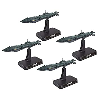 【中古】宇宙戦艦ヤマト2202 次元潜航艦セット 1/1000スケールプラモデル