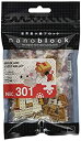 【中古】ナノブロック 子(ね) NBC_301
