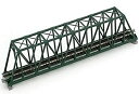 【中古】KATO Nゲージ 単線トラス鉄橋 緑 20-431 鉄道模型用品