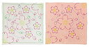 【中古】オリムパス製絲 花ふきんキット 刺し子 図案プリント済 水辺の桜 154